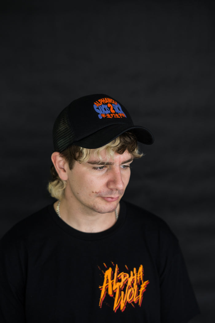 Sucks 2 Suck - Trucker Cap (Black)