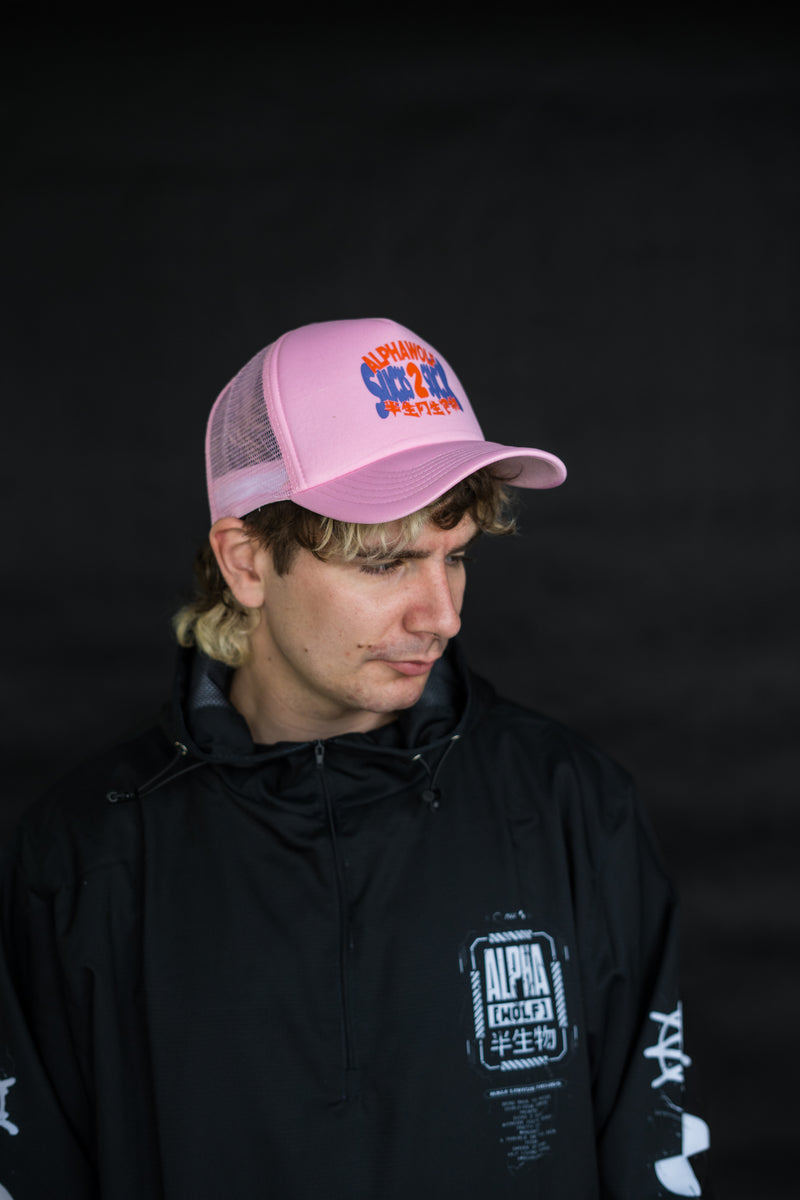 Sucks 2 Suck - Trucker Cap (Pink)