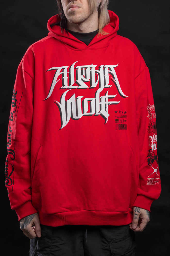 A Quiet Place to Die - Hoodie (Red)