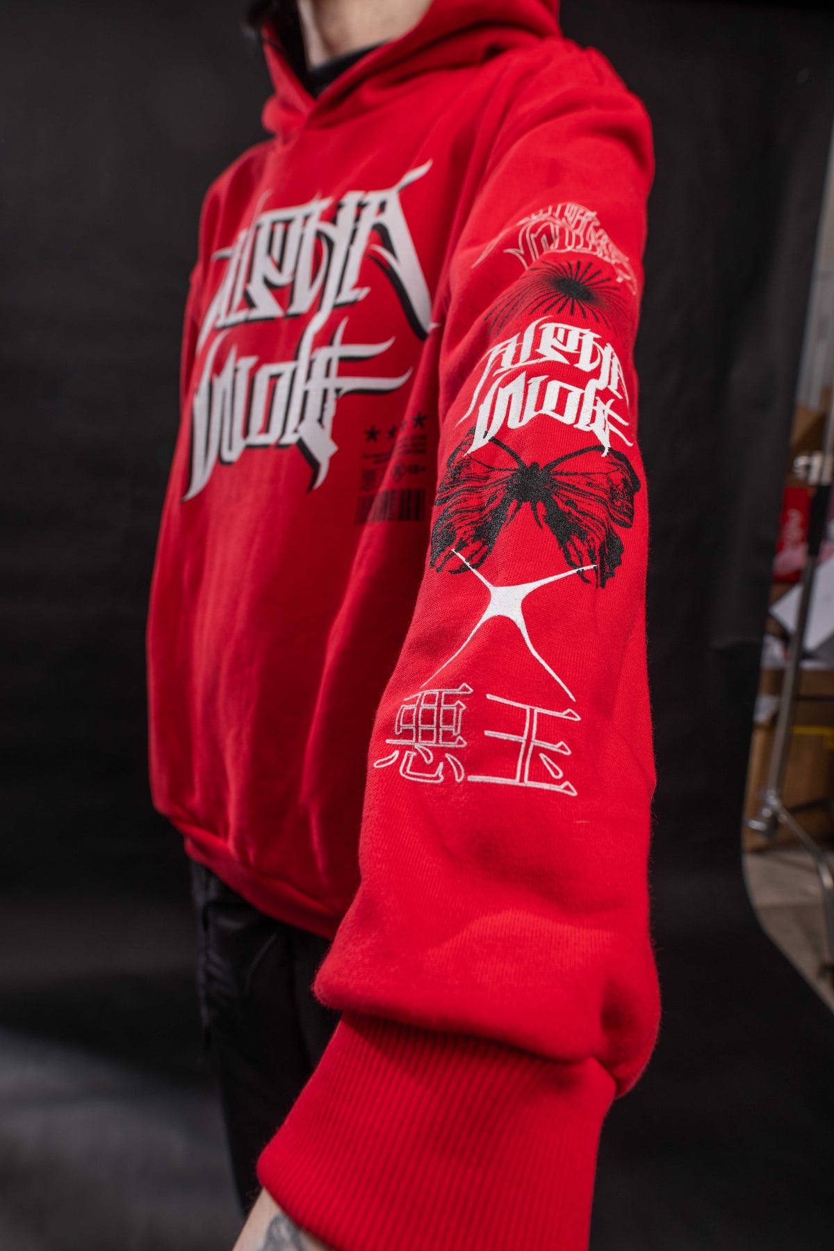 A Quiet Place to Die - Hoodie (Red)