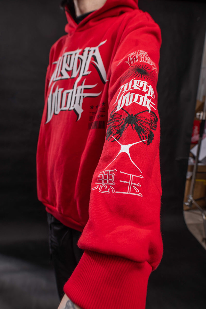 A Quiet Place to Die - Hoodie (Red)